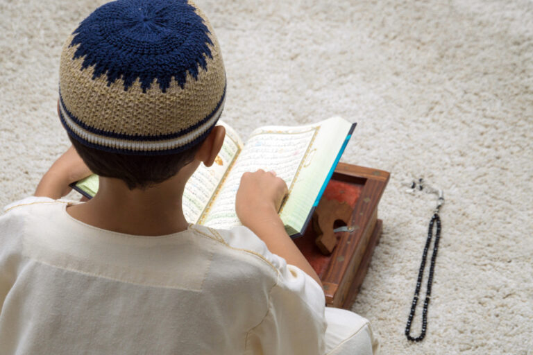 Quran reading